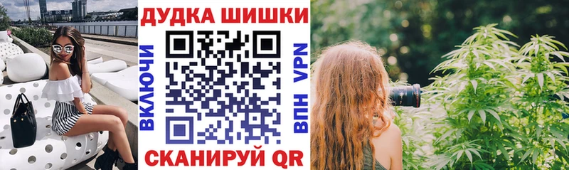 Где купить наркоту Княгинино Героин АМФ APVP Марихуана Гашиш Cocaine