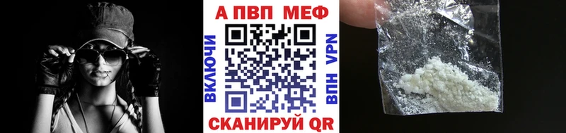 Alfa_PVP СК Княгинино