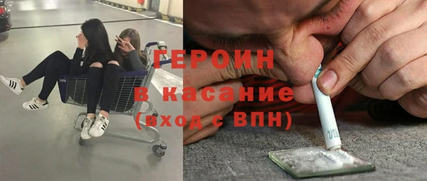 марки lsd Нягань