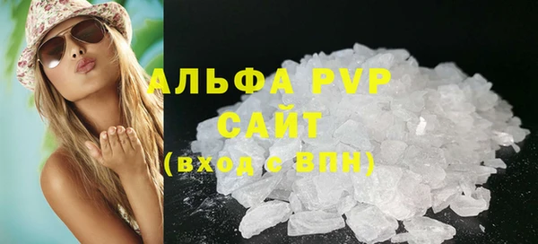 марки lsd Нягань