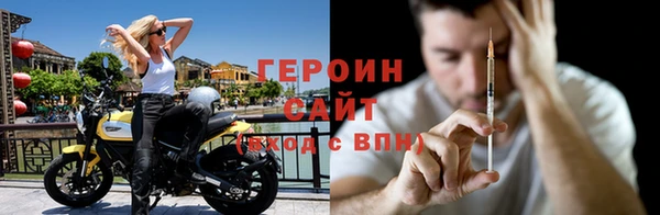 мефедрон VHQ Нязепетровск