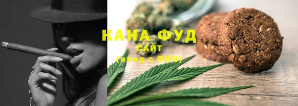 PSILOCYBIN Новодвинск