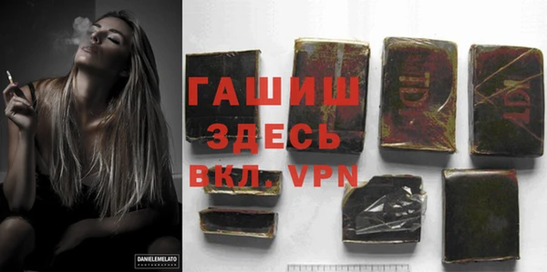 мефедрон VHQ Нязепетровск
