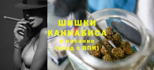 марки lsd Нягань