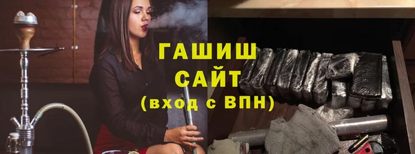 PSILOCYBIN Новодвинск