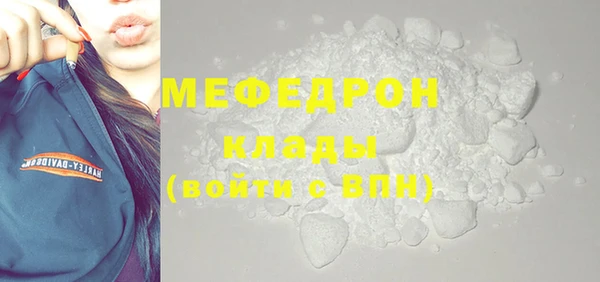 гашишное масло Новокубанск