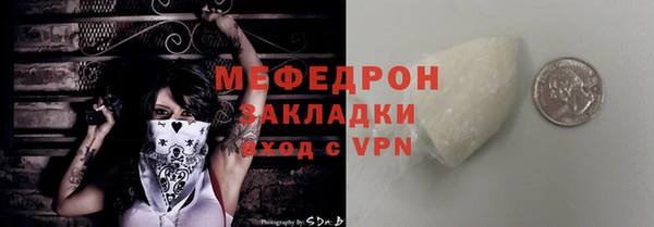 PSILOCYBIN Новодвинск