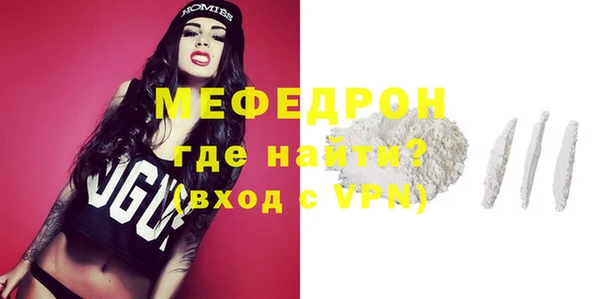 PSILOCYBIN Новодвинск