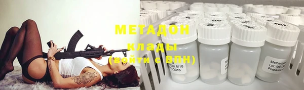 тгк Новозыбков