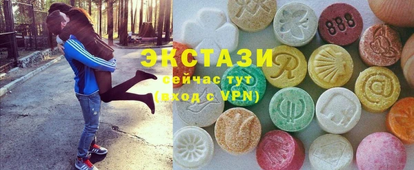 альфа пвп Няндома