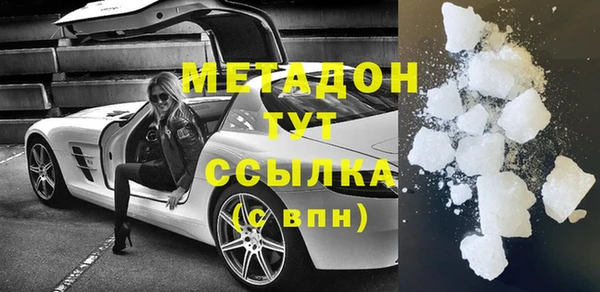 а пвп мука Беслан