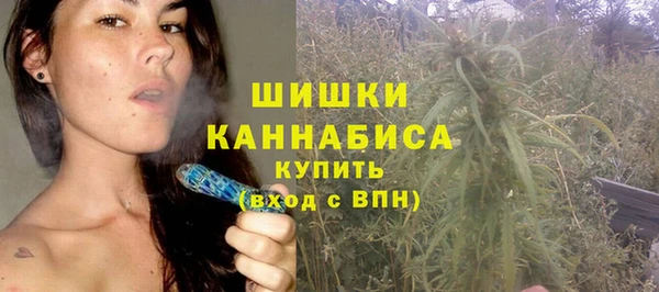 гашишное масло Новокубанск