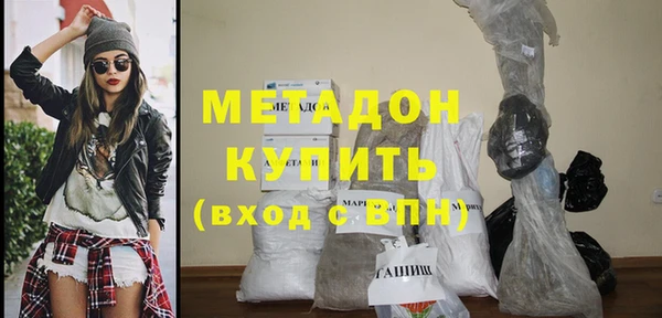 тгк Новозыбков