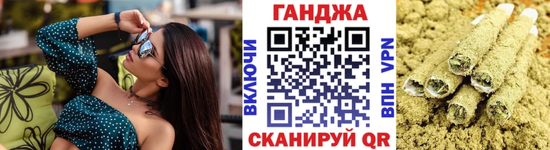 купить закладку  МЕГА как войти  Марихуана индика  Княгинино 